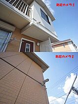 ウェルコートＡ 00202 ｜ 栃木県佐野市富岡町214-1（賃貸アパート2LDK・2階・61.63㎡） その3