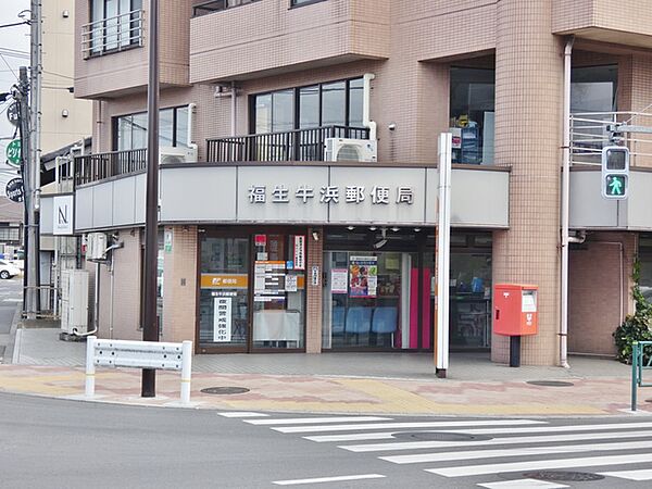 東京都福生市大字熊川(賃貸マンション3DK・4階・59.45㎡)の写真 その23