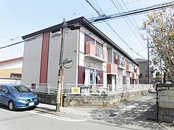 相鉄本線 三ツ境駅 バス8分 阿久和山谷下車 徒歩2分