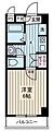 アセンズシティ8階7.6万円
