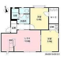 カームネス・セゾン　Ｃ棟 C0101 ｜ 福岡県糟屋郡志免町大字吉原91-1（賃貸アパート2LDK・1階・57.81㎡） その2