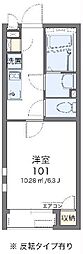 CLEINOセラヴィー 1Kの間取図画像
