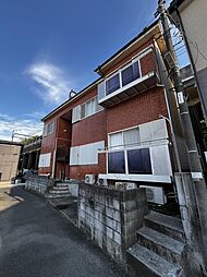 京王相模原線 京王よみうりランド駅 徒歩7分の賃貸アパート