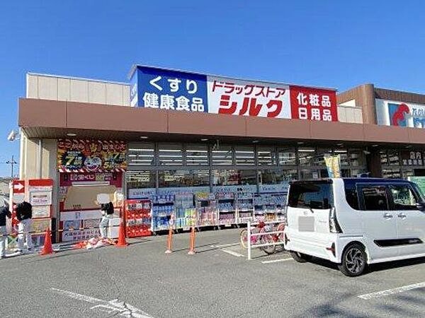 画像22:シルク岸和田SD店 726m