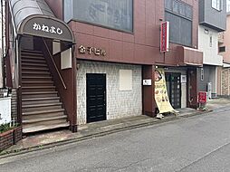 金子ビル