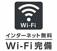 メゾン・フローラ D202 ｜ 新潟県燕市佐渡5361（賃貸アパート1LDK・2階・47.28㎡） その17