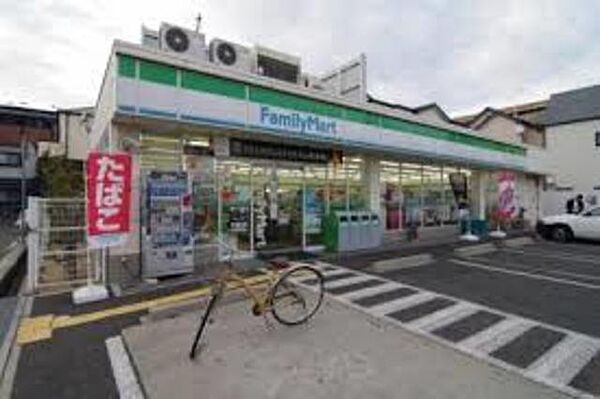 画像29:ファミリーマート尼崎三反田町二丁目店 528m