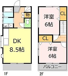 JR御殿場線 御殿場駅 バス12分 マックスバリュ御殿場原里店下車 徒歩37分