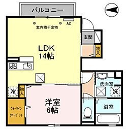 JR横浜線 橋本駅 バス13分 二本松下車 徒歩7分