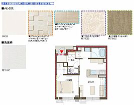 エステラ己斐 A0302 ｜ 広島県広島市西区己斐中１丁目367-9、361-2（賃貸マンション1LDK・3階・40.44㎡） その9