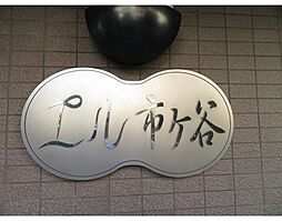 4 / 19