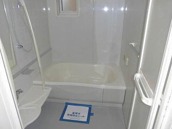 apartment 宮城県岩沼市桜３丁目8-3
桜の賃貸情報を見る
物件地図