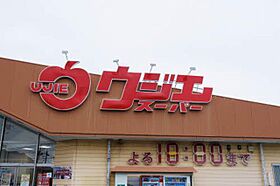 エスポワール長町南 201 ｜ 宮城県仙台市太白区長町南３丁目10-3（賃貸アパート1K・2階・26.20㎡） その17