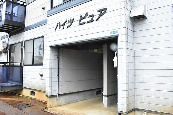 ハイツピュア_その他_3