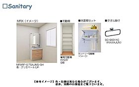 リュミエール 00107 ｜ 埼玉県朝霞市仲町１丁目1257-17、18、22（賃貸マンション1LDK・1階・45.56㎡） その9