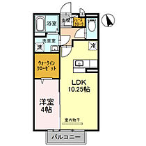 D-room　MALDA　A棟  ｜ 和歌山県海南市大野中（賃貸アパート1LDK・2階・37.53㎡） その2