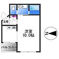 パルドゥメール3階5.0万円