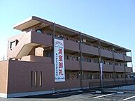 栃木県栃木市箱森町：物件画像／ユーミーネット　ユーミーコーポレーション株式会社