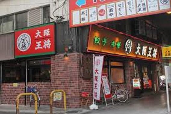 アート西九条_周辺_11