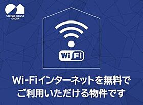 ガーデンコート壱番館 105 ｜ 福島県西白河郡西郷村大字小田倉字大平207-1（賃貸アパート1LDK・1階・42.00㎡） その16