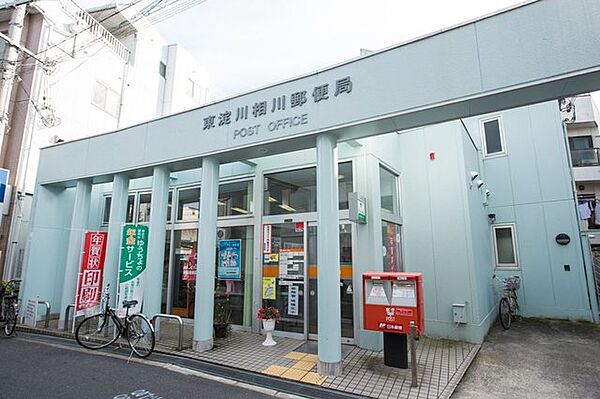 画像24:東淀川相川郵便局 1101m