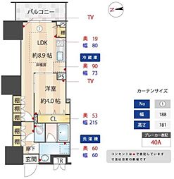 ＺＯＯＭ信濃町 2階1LDKの間取り