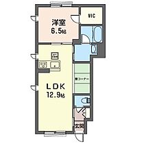 グランディール井田II 00101 ｜ 神奈川県川崎市中原区井田１丁目34-25（賃貸アパート1LDK・1階・45.75㎡） その2