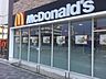 周辺：マクドナルド北花田店 736m