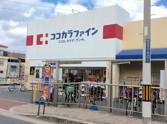 クリエオーレ高見の里_周辺_5