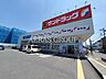 周辺：サンドラッグ 上小町店 330m