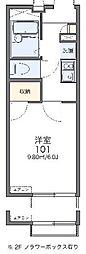 レオパレスメルベーユ原宿 1Kの間取図画像