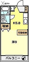 Ｔ－ｎｅｔ　コーポ花水木 201 ｜ 埼玉県和光市新倉１丁目2-33（賃貸マンション1DK・2階・33.53㎡） その2