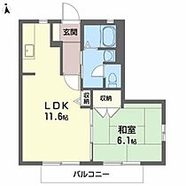 シャーメゾン河内 A0201 ｜ 愛媛県新居浜市河内町11-1（賃貸アパート1LDK・2階・41.63㎡） その2