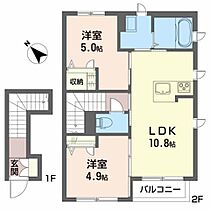 マルス　ポーション 205 ｜ 秋田県秋田市楢山登町6-32（賃貸アパート2LDK・2階・54.16㎡） その2