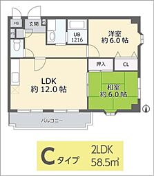 ラ・メール鉢塚 2LDKの間取図画像