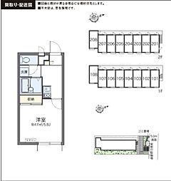 本天沼ET 1Kの間取図画像