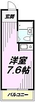 ＪＰアパートメント飯能  ｜ 埼玉県飯能市大字笠縫12-5（賃貸マンション1K・3階・19.00㎡） その2