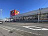 周辺：サンドラッグ 白井店 559m