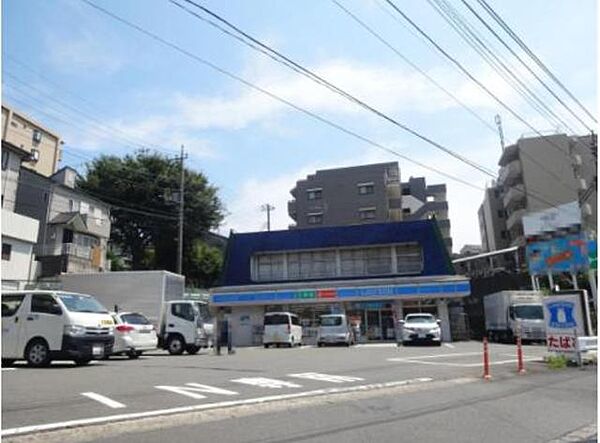 スカイコートパレス鷺沼