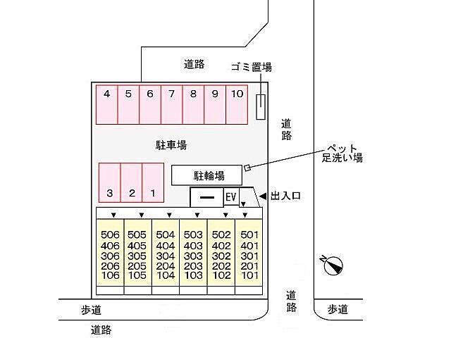 駐車場