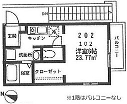 コーポさるいだ 2階