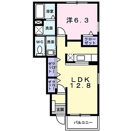 バーミイメロウ_間取り_0