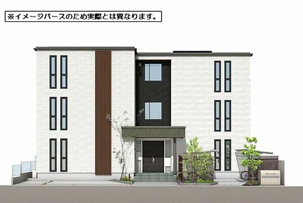 シャーメゾン・アルファ