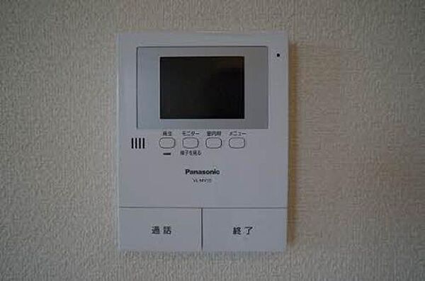 apartment 宮城県角田市角田字豊町4-1
角田の賃貸情報を見る
物件地図