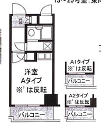 エミネンス東村山 ワンルームの間取図画像