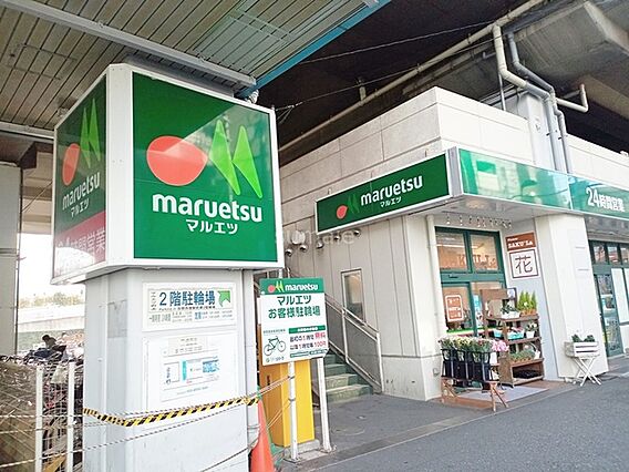 インターパーク２_周辺_1