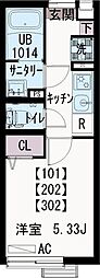IXO光 2階/203