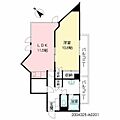 ルノアス博多2階11.5万円