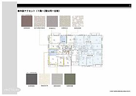 ＳｈａＭａｉｓｏｎ　ＧＲＡＣＩＡ　ＩＷＡＤＥ　II B107 ｜ 和歌山県岩出市川尻字木殿41-1、19番1（賃貸アパート2LDK・1階・58.27㎡） その5