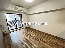 アプリーレ神戸元町 3階ワンルームのリビング/ダイニング